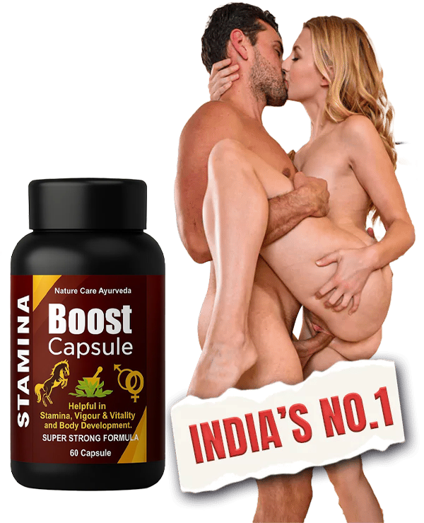 Solution Couple